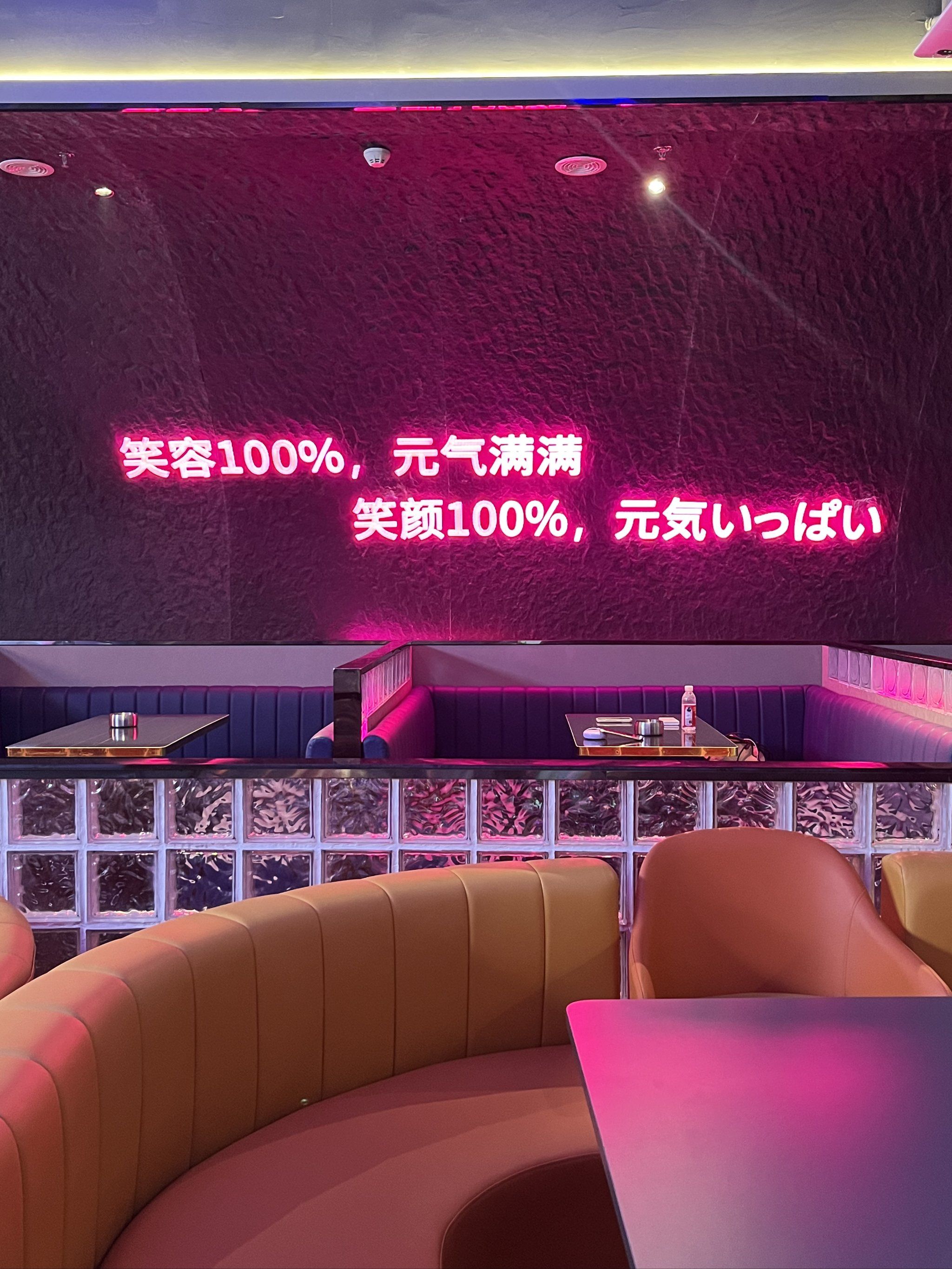 济南商务ktv优选商务ktv订房指南-长清区ktv预定